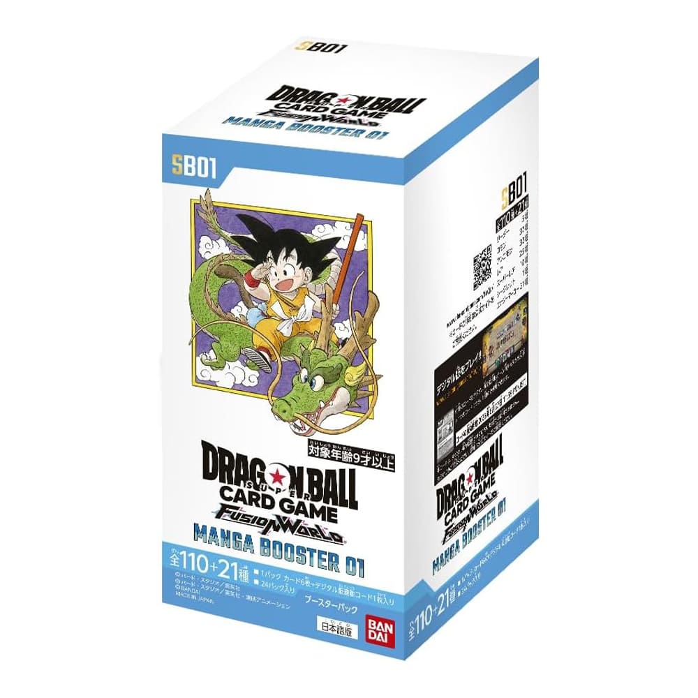 ドラゴンボール LEGEND OF THE DRAGON BALLS BOX Dragon Ball Super - Case 12x Box Legend of the dragon Balls