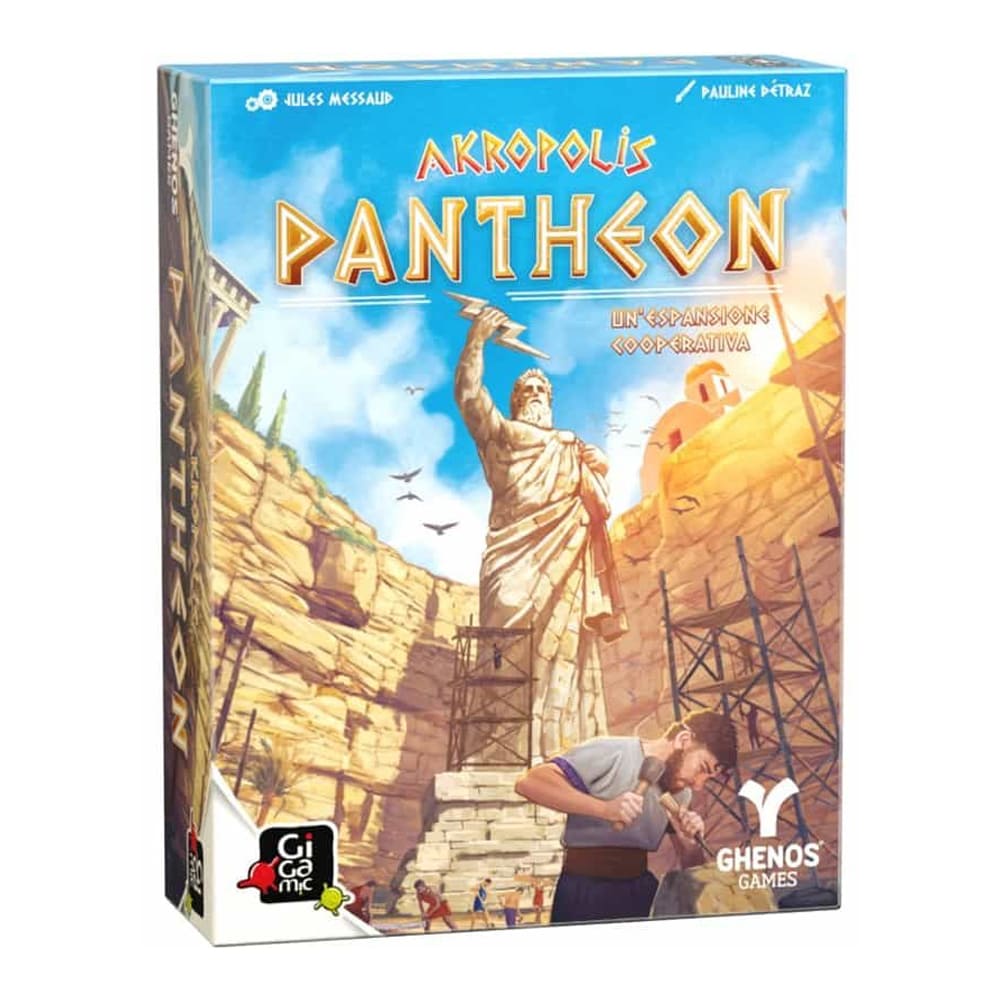 Akropolis - Pantheon