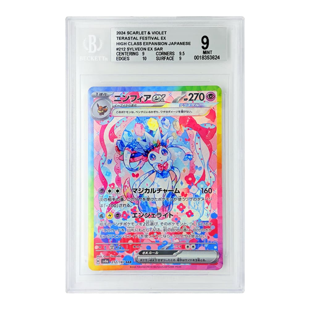 Sylveon Terastal Festival 212/187 Beckett 9 Mint versione Giapponese