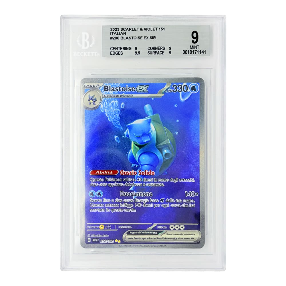 Blastoise ex Scarlatto e Violetto 151 200/165 Beckett 9 Mint versione Italiano