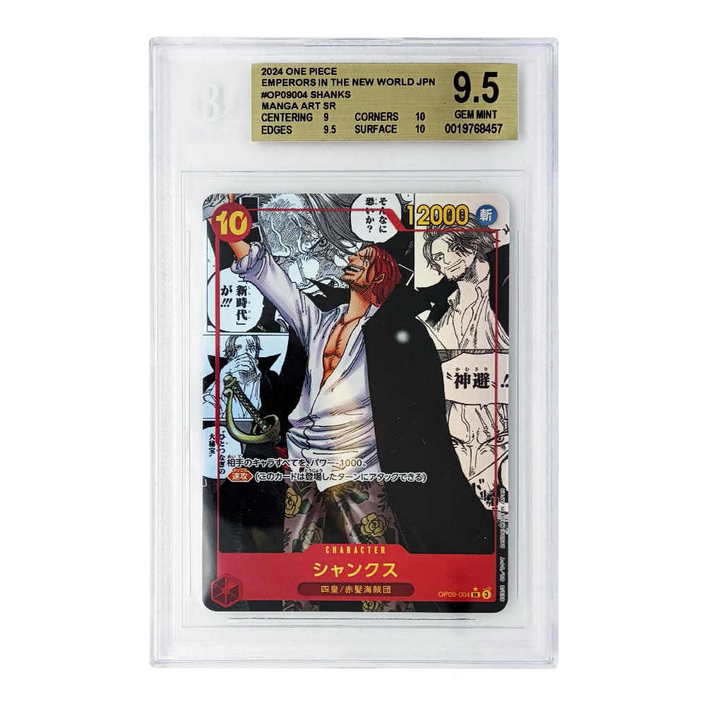 Shanks OP09-004 Manga Art SR Beckett 9,5 versione Giapponese