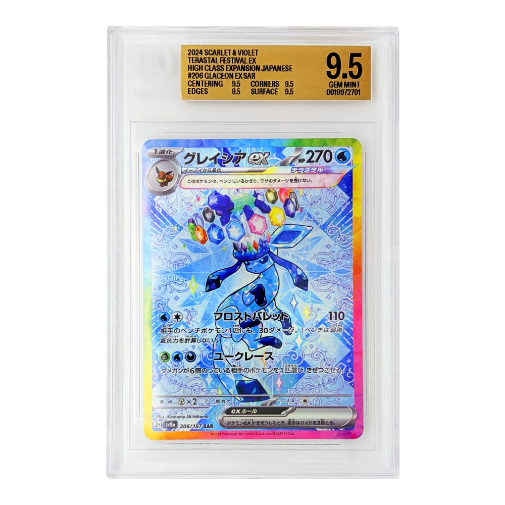 Glaceon Ex 206/187 Beckett 9,5 versione Giapponese