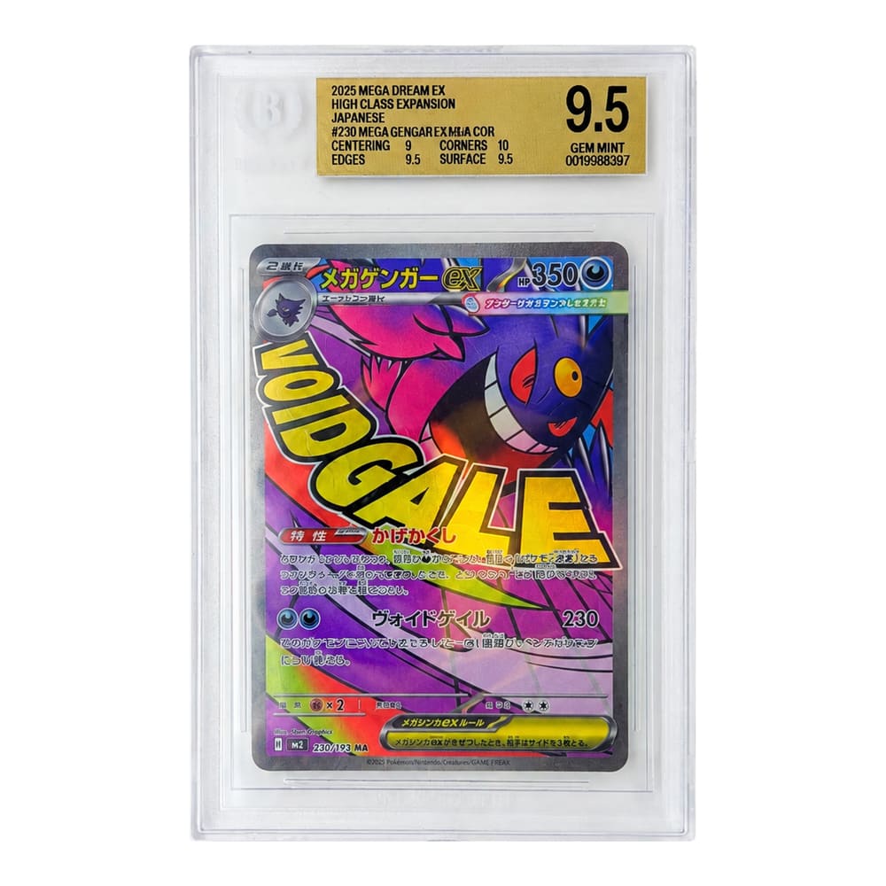 Mega Gengar ex 230/193 Mega Dream EX BGS 9.5 Giapponese Cert 19988397