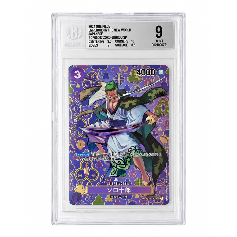 Zoro-Juurou OP05-067 Emperors in the New World Beckett 9 Giapponese