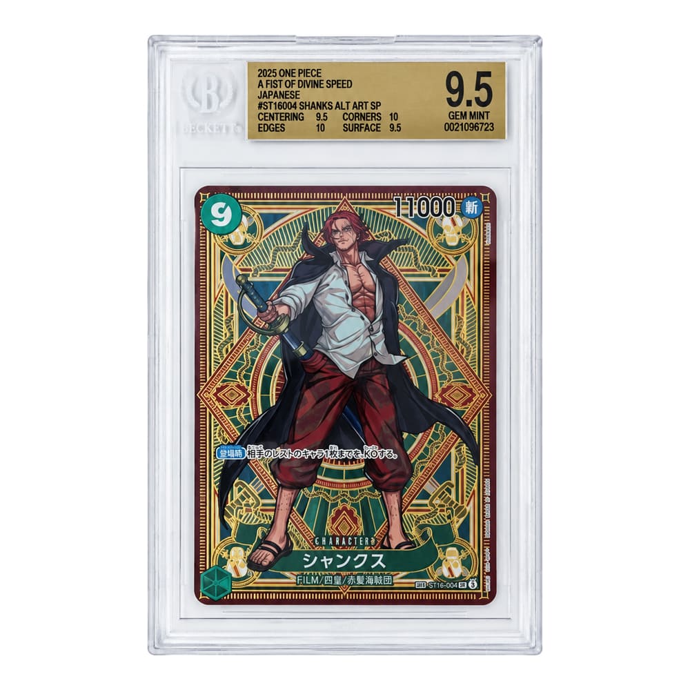 Shanks ST16-004 A Fist of Divine Speed Beckett 9,5 Giapponese