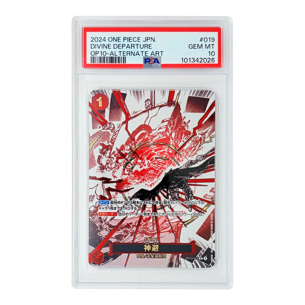 Divine Departure Alternate Art OP10-019 PSA 10 versione Giapponese