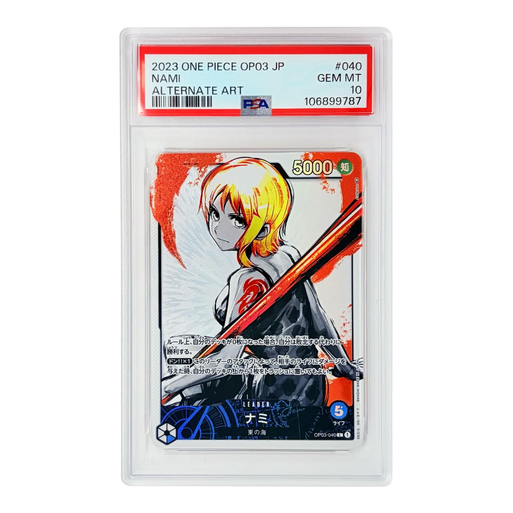 Nami Alternative Art OP03-040 PSA10 versione Giapponese | CarteMagic