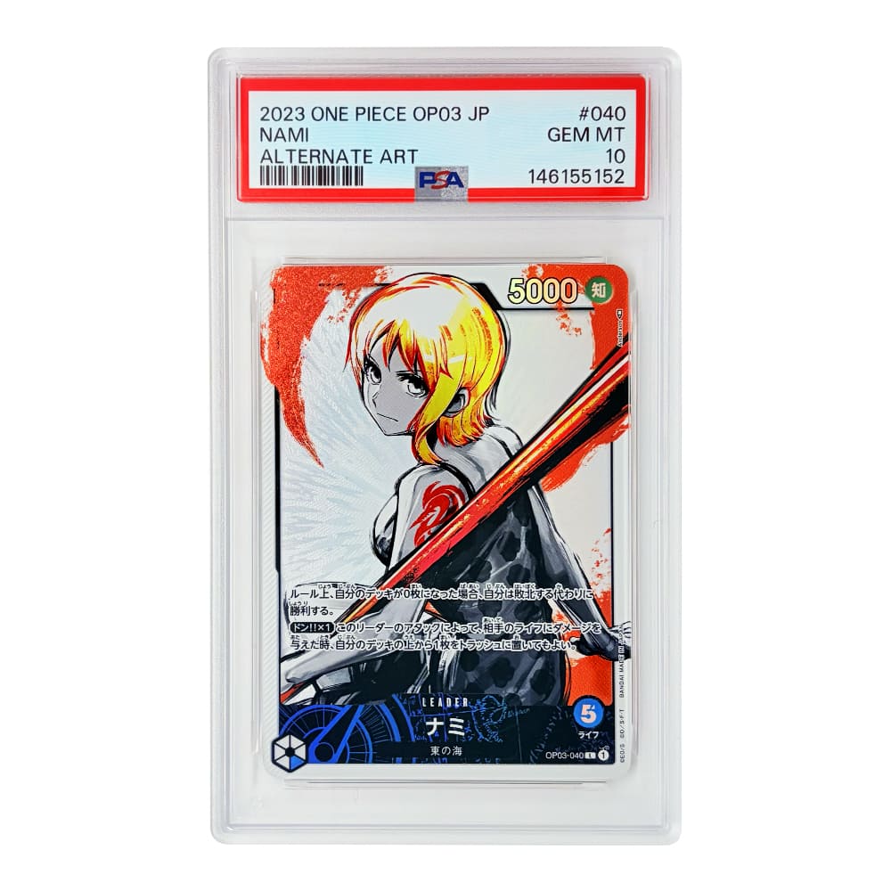 Nami Alternative Art OP03-040 PSA10 versione Giapponese
