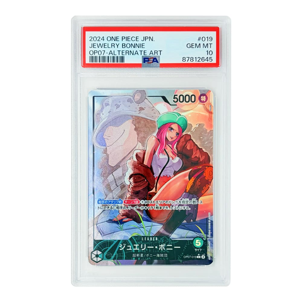 Jewelry Bonnie Alternate Art OP07-019 PSA 10 JP