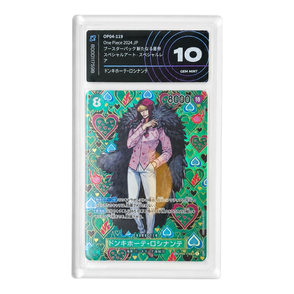 Donquixote Rosinante OP04-119 SP AiGrading 10 Giapponese Cert B000117598