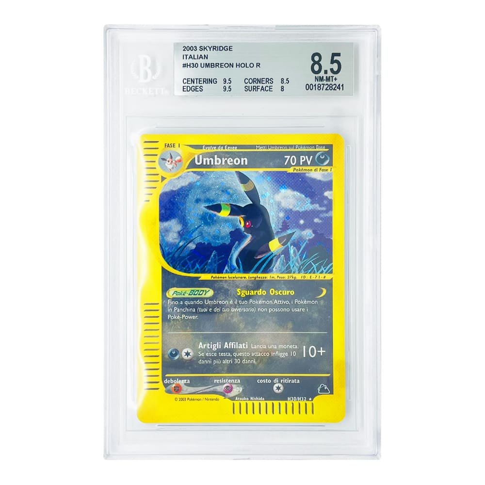 Umbreon Ex Terastal fest 217/187 10 AiGrading versione Giapponese Umbreon Ex Terastal fest 217/187 10 AiGrading versione Giapponese