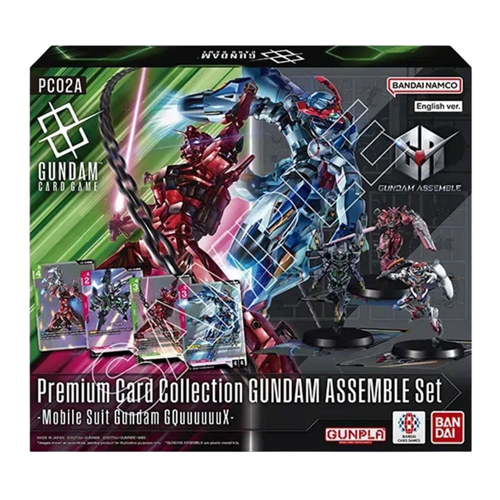 Gundam Card Game Premium Collection Assemble GQuuuuuuX PC02A ENG