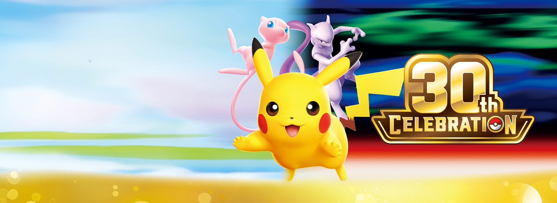 slide 30th pokemon jp CarteMagic slide 30th pokemon jp CarteMagic