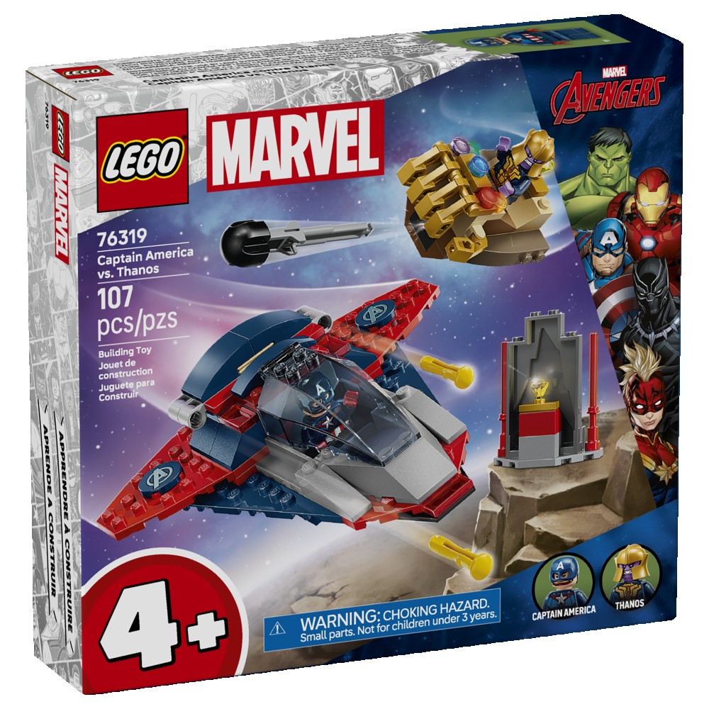 Lego Marvel Captain America contro Thanos 76319