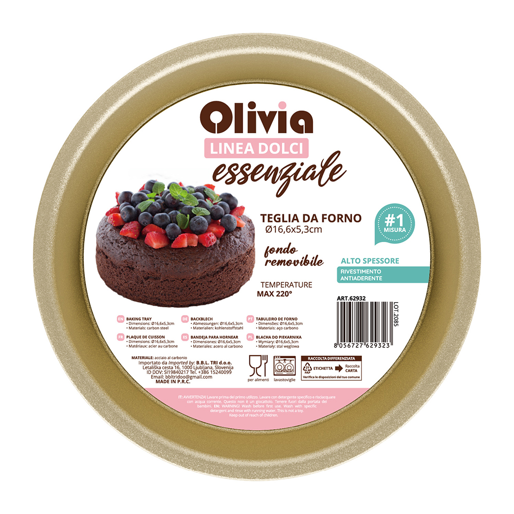Teglia FornoTonda 16,6x5,3cm Fondo Removibile antiaderente acciaio al carbonio