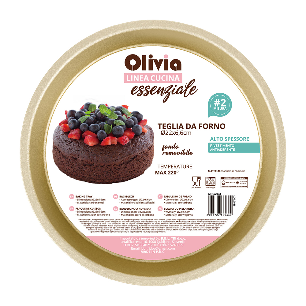Teglia FornoTonda 22x6,6 cm antiaderente acciaio al carbonio