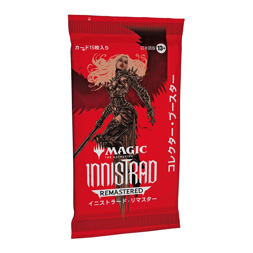 Magic: The Gathering Innistrad Remastered Collector Booster JAP