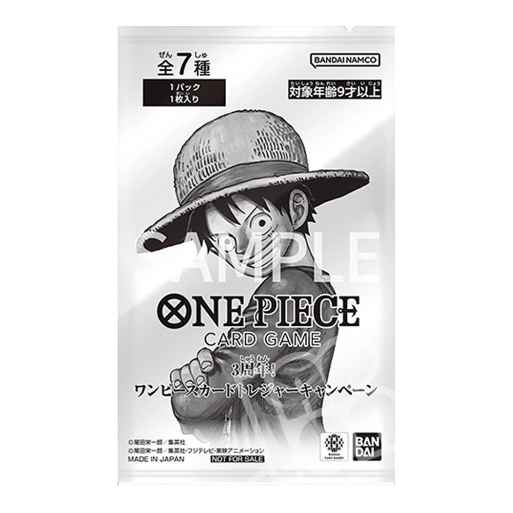 One Piece OP-11 Light Speed Fist Booster box 24 Bustine versione Giapponese