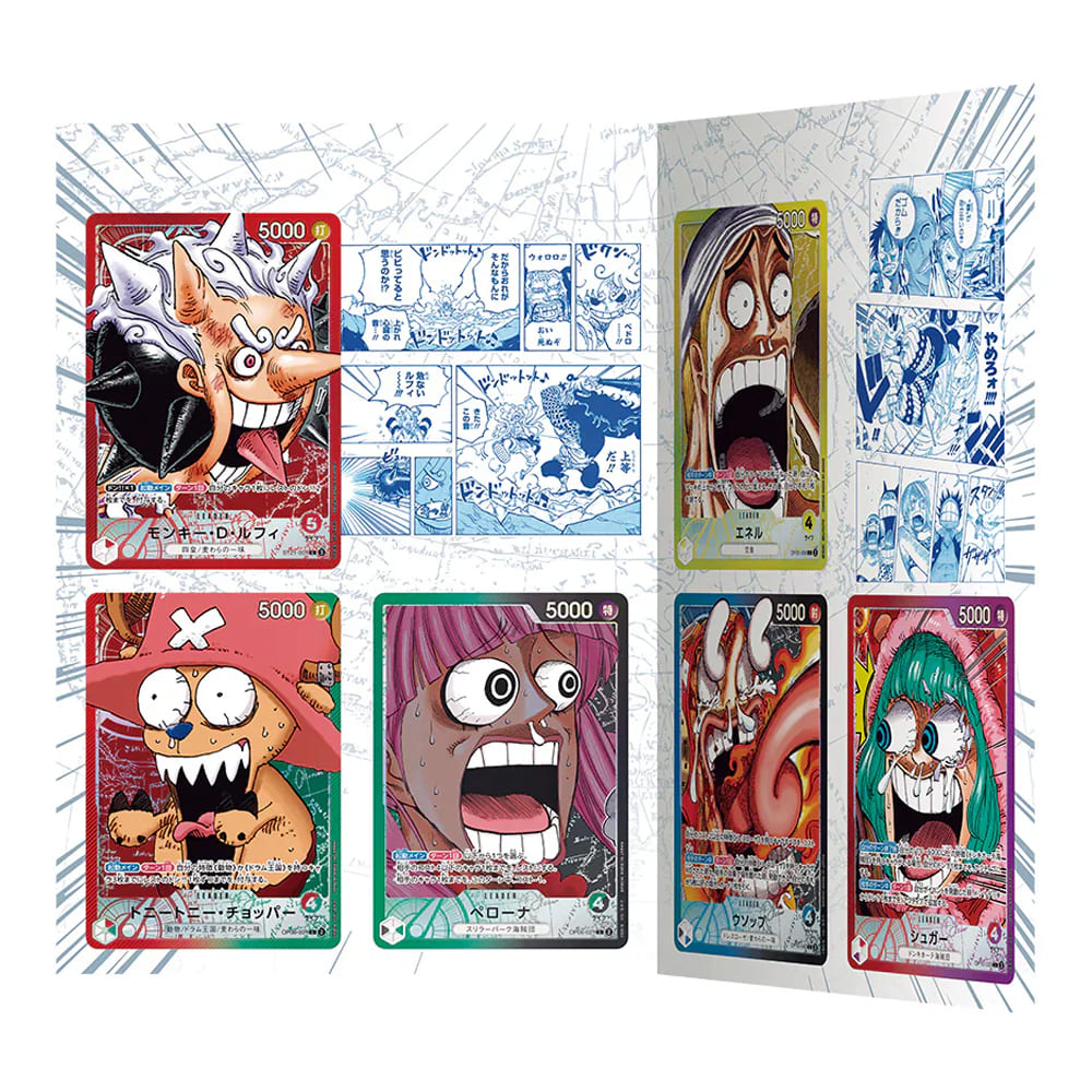 One Piece Base Shop Limited Card Collection Vol. 1 JP con 6 carte Leader