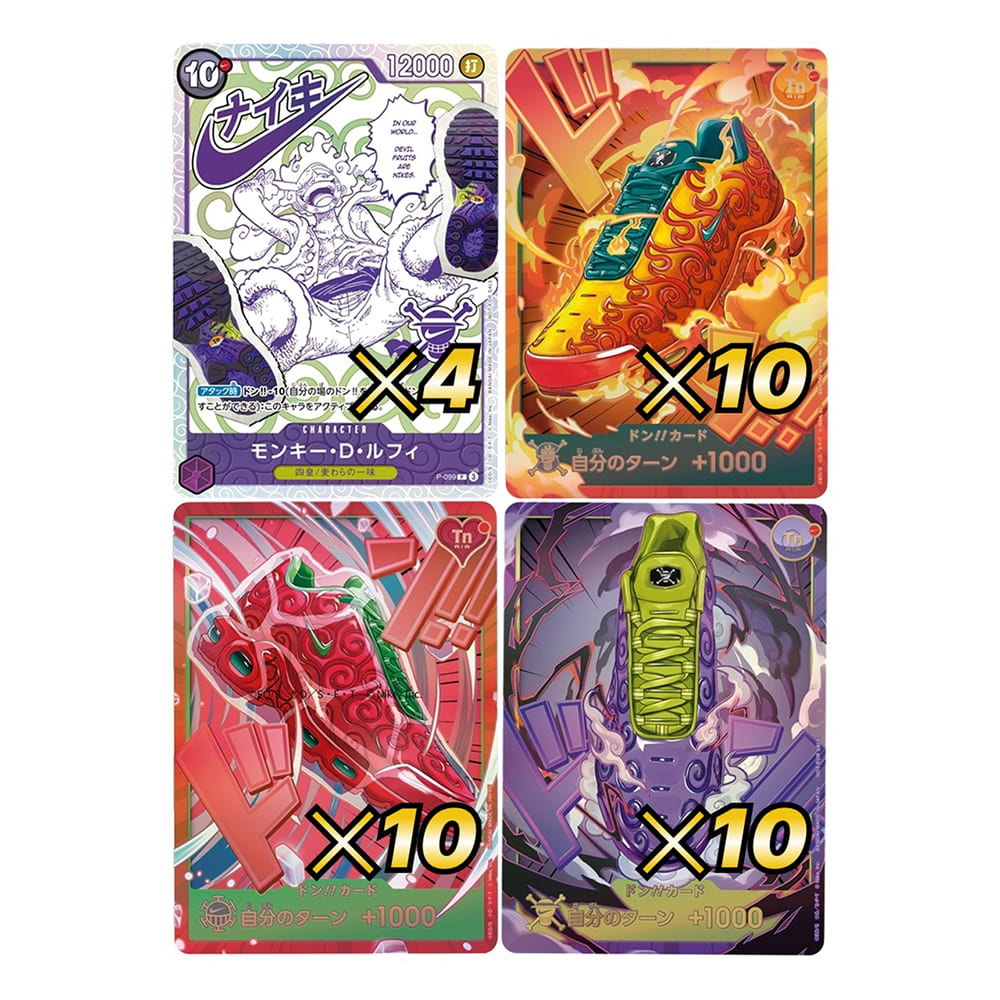 One Piece Premium Card Collection Nike Collaboration Edition versione Giapponese