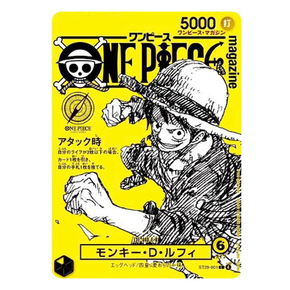 Monkey D Luffy ST29-001 Magazine carta promo versione Giapponese