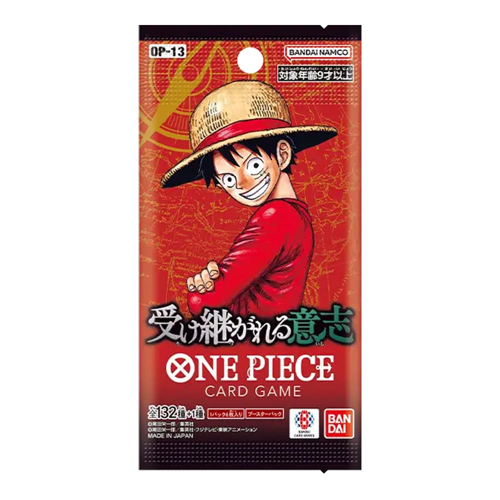 One Piece OP-10 Royal Blood Booster pack 1 Bustina versione Inglese