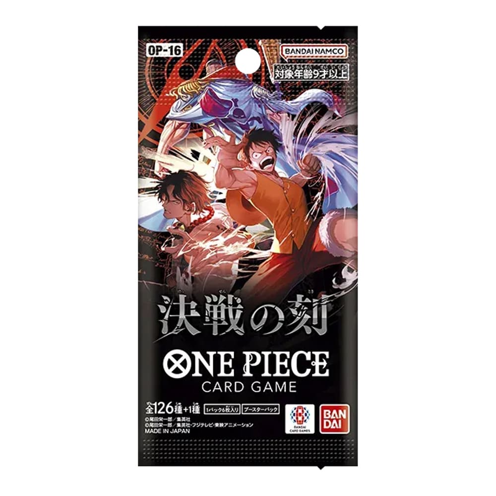 One Piece OP-16 The Time of Battle Booster pack 1 Bustina versione Giapponese