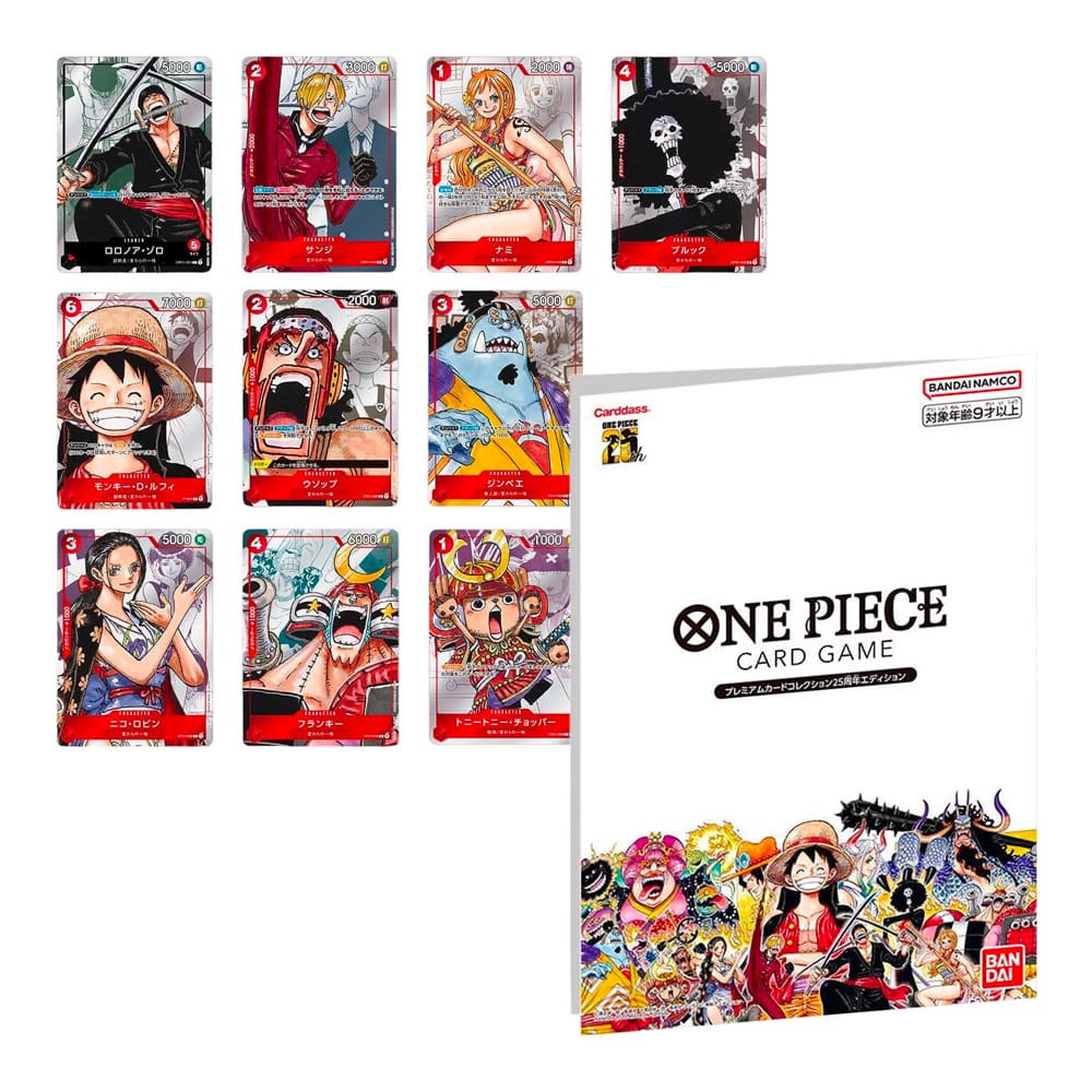One Piece 25th Anniversary Edition Collector Premium versione Giapponese