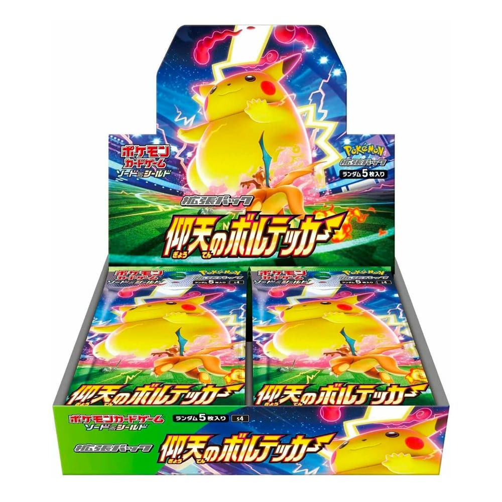 Pokemon Shocking Volt Tackle booster Box 30 bustine versione Giapponese