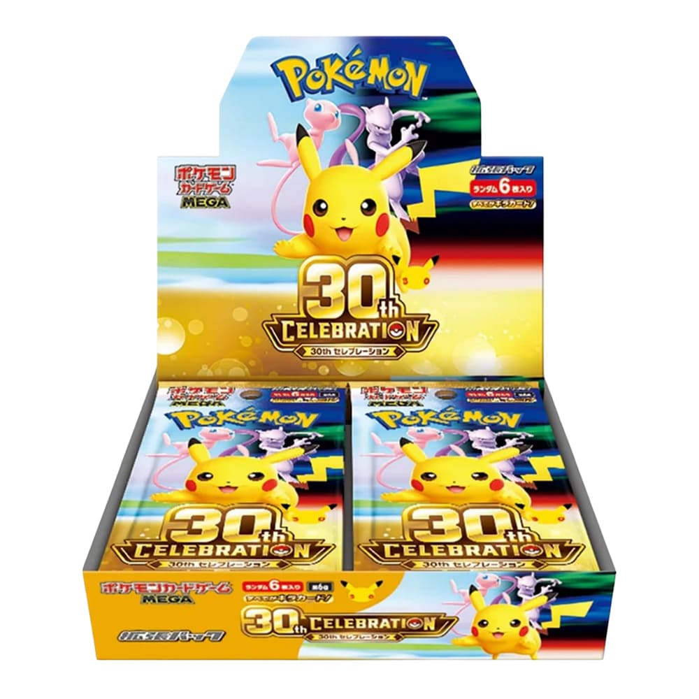 Pokemon Card Game 30th Celebration Box JAP