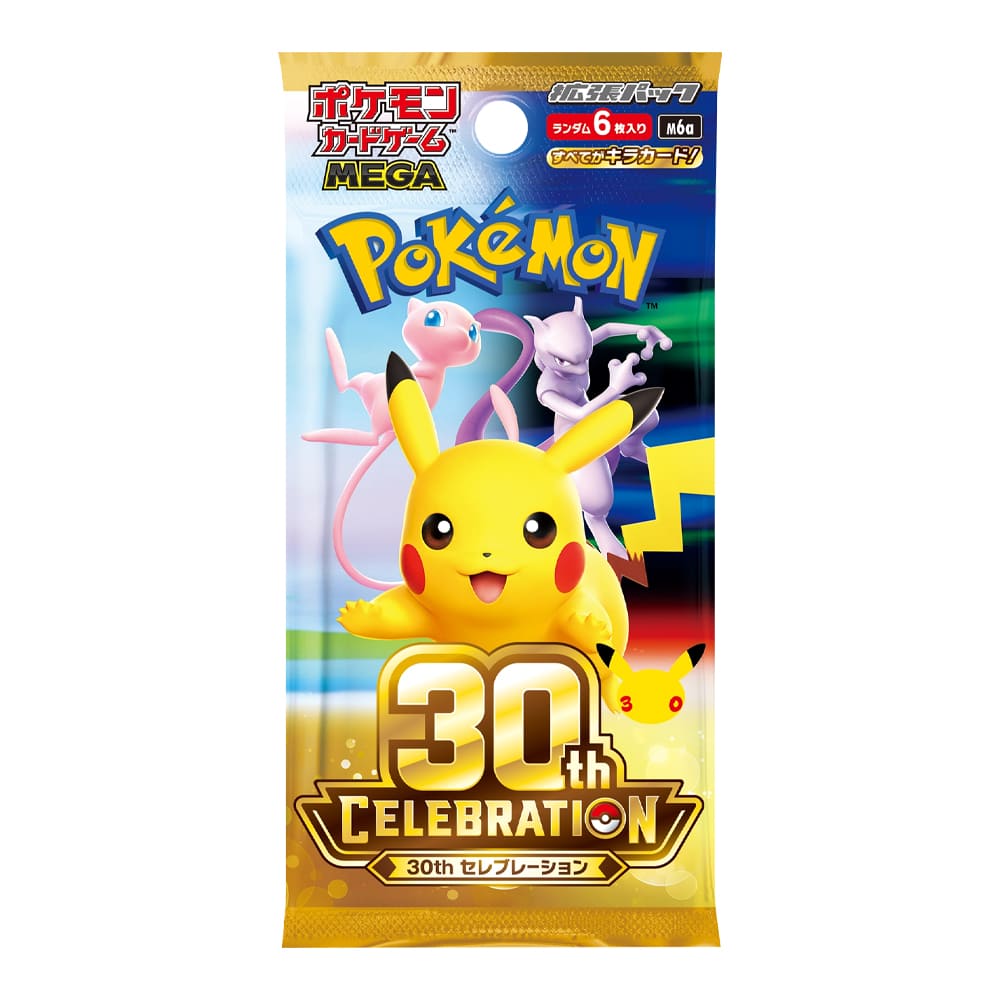 Pokemon Card Game 30th Celebration Pack JAP