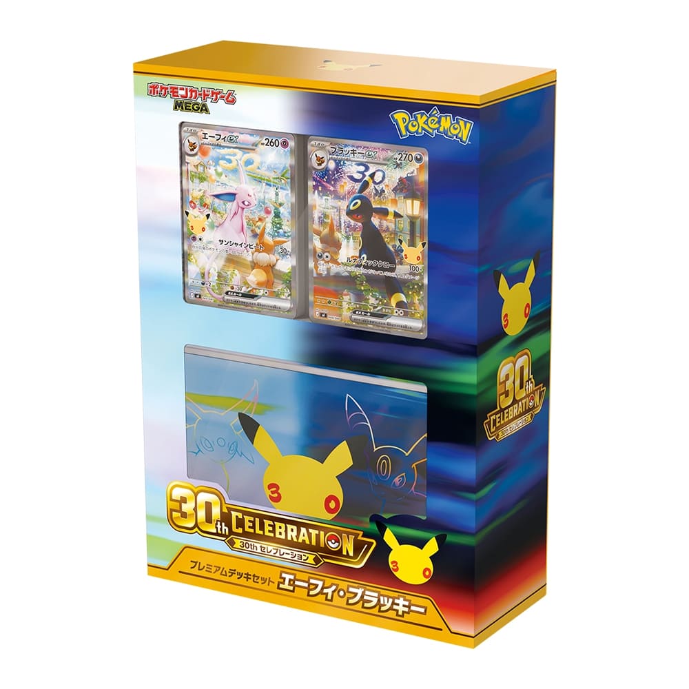 Pokemon 30th Celebration Premium Deck Set Espeon Ex Umbreon Ex JAP