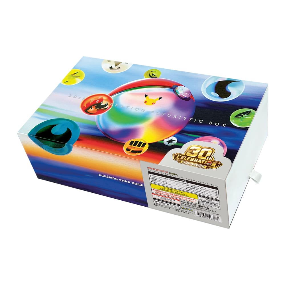 Pokemon 30th Anniversary Celebration Futuristic Box JAP