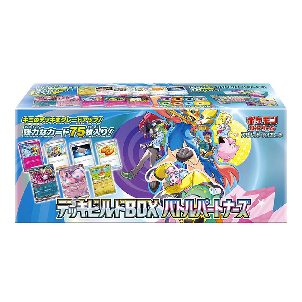 Pokemon Battle Partners SV9 Build Box Set versione Giapponese