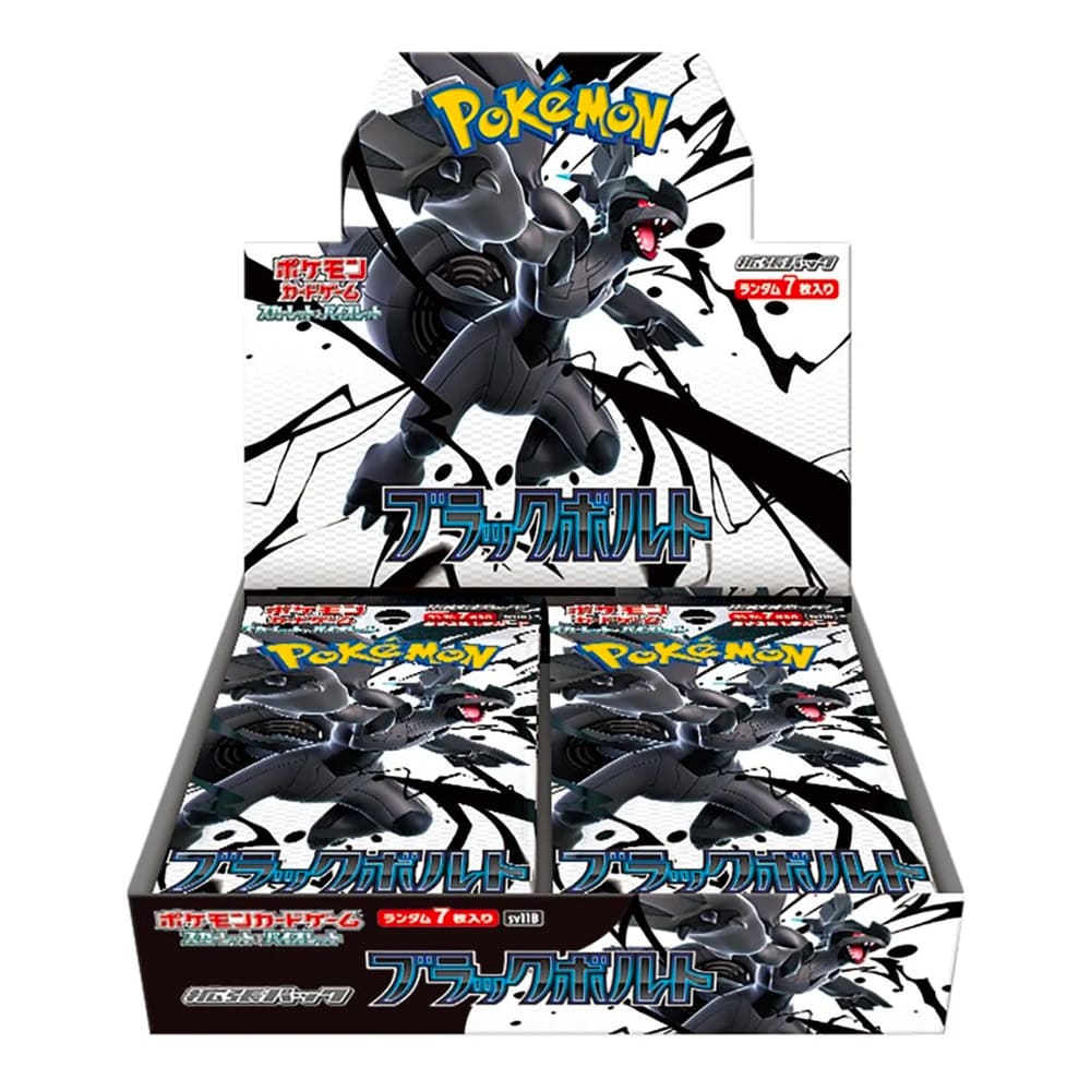 Pokemon Battle Partners SV9 Booster Box 30 bustine versione Giapponese