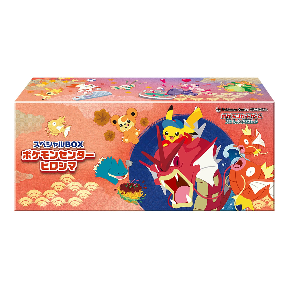 Pokémon Center Hiroshima Special Box JP