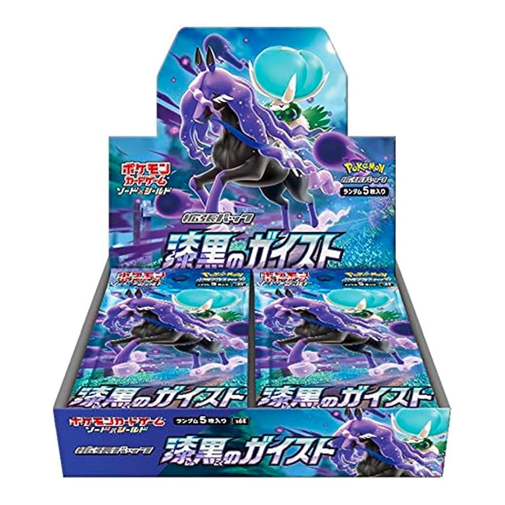 Pokemon Jet Black Geist Box 30 bustine versione Giapponese