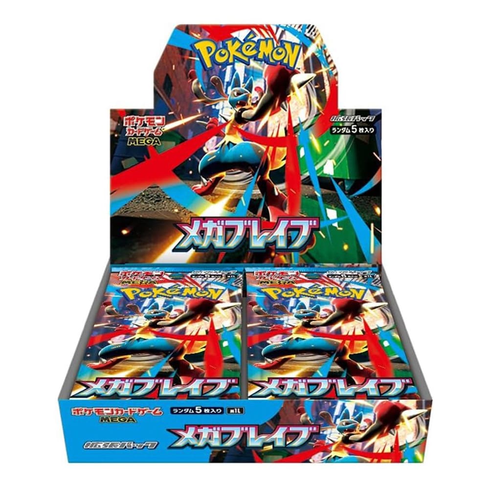 Pokemon Battle Partners SV9 Booster Box 30 bustine versione Giapponese