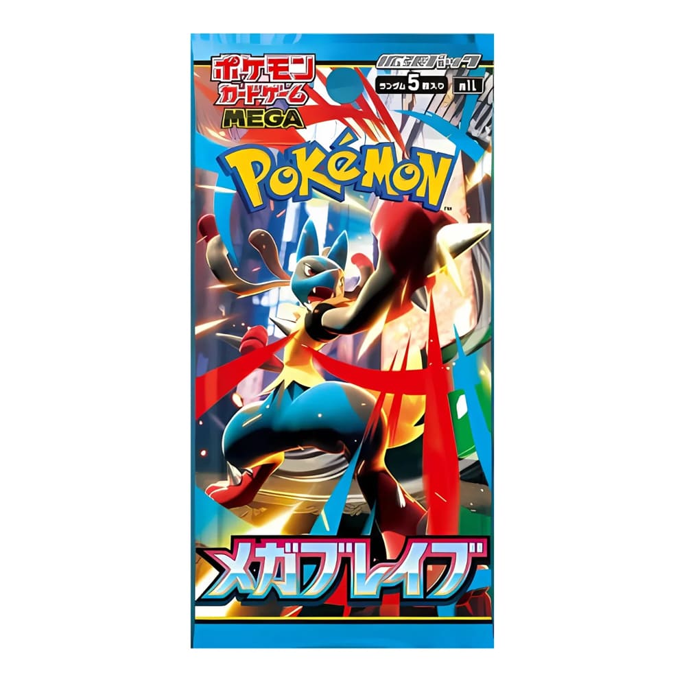 Pokémon Mega Brave 1 Bustina Versione Giapponese