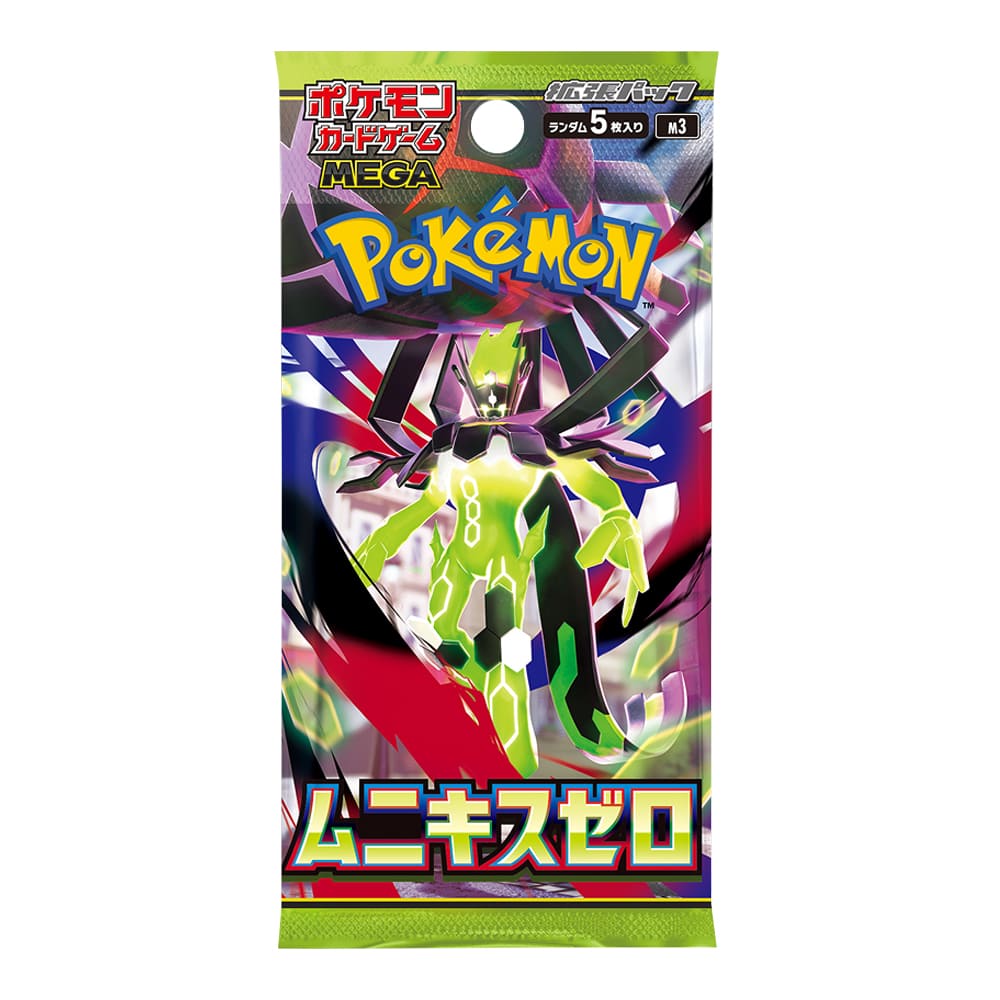 Pokemon Munikis Zero Booster pack 1 Bustina Versione Giapponese