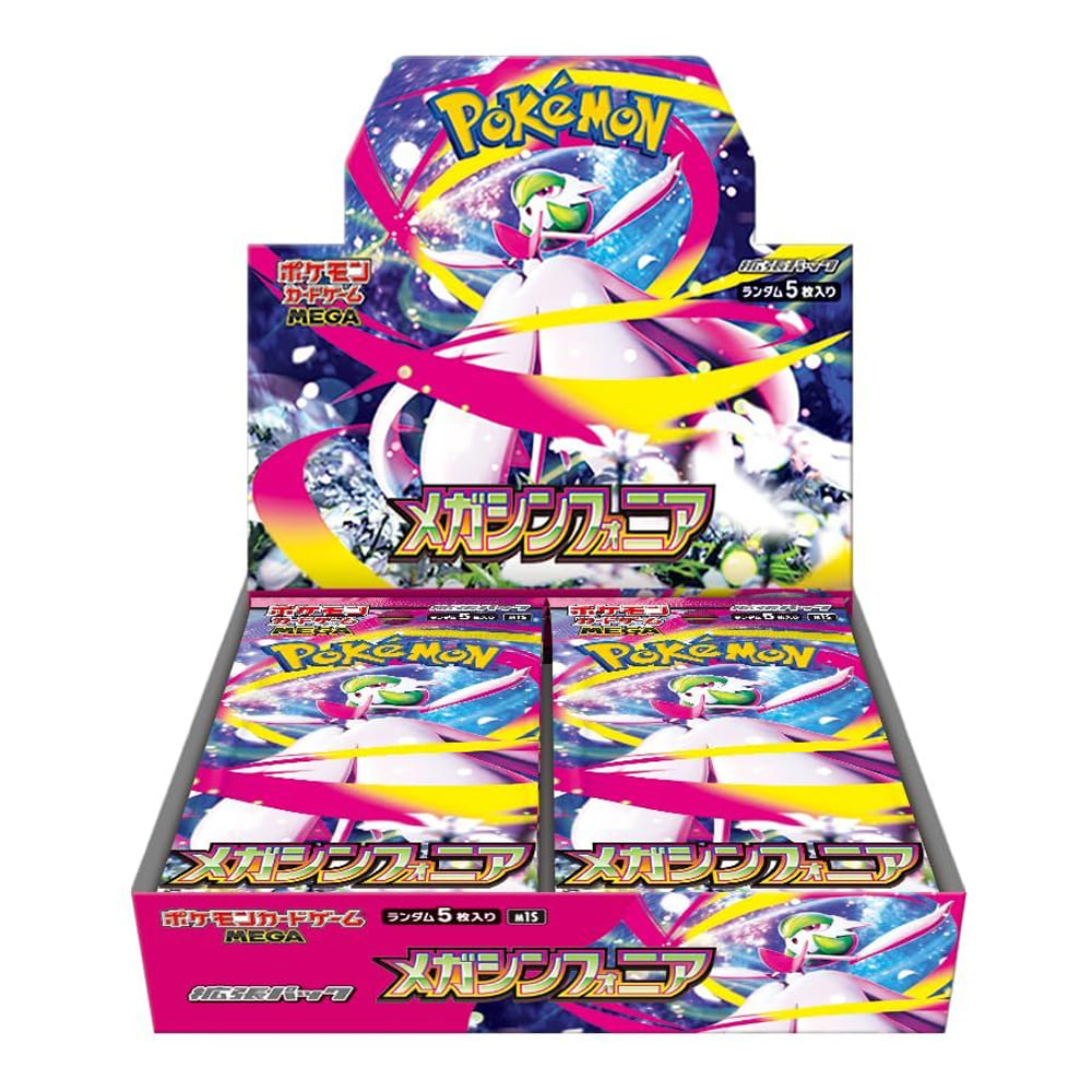 Pokemon Battle Partners SV9 Booster Box 30 bustine versione Giapponese