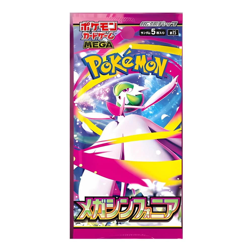 Pokemon Mega Symphonia 1 bustina Versione Giapponese