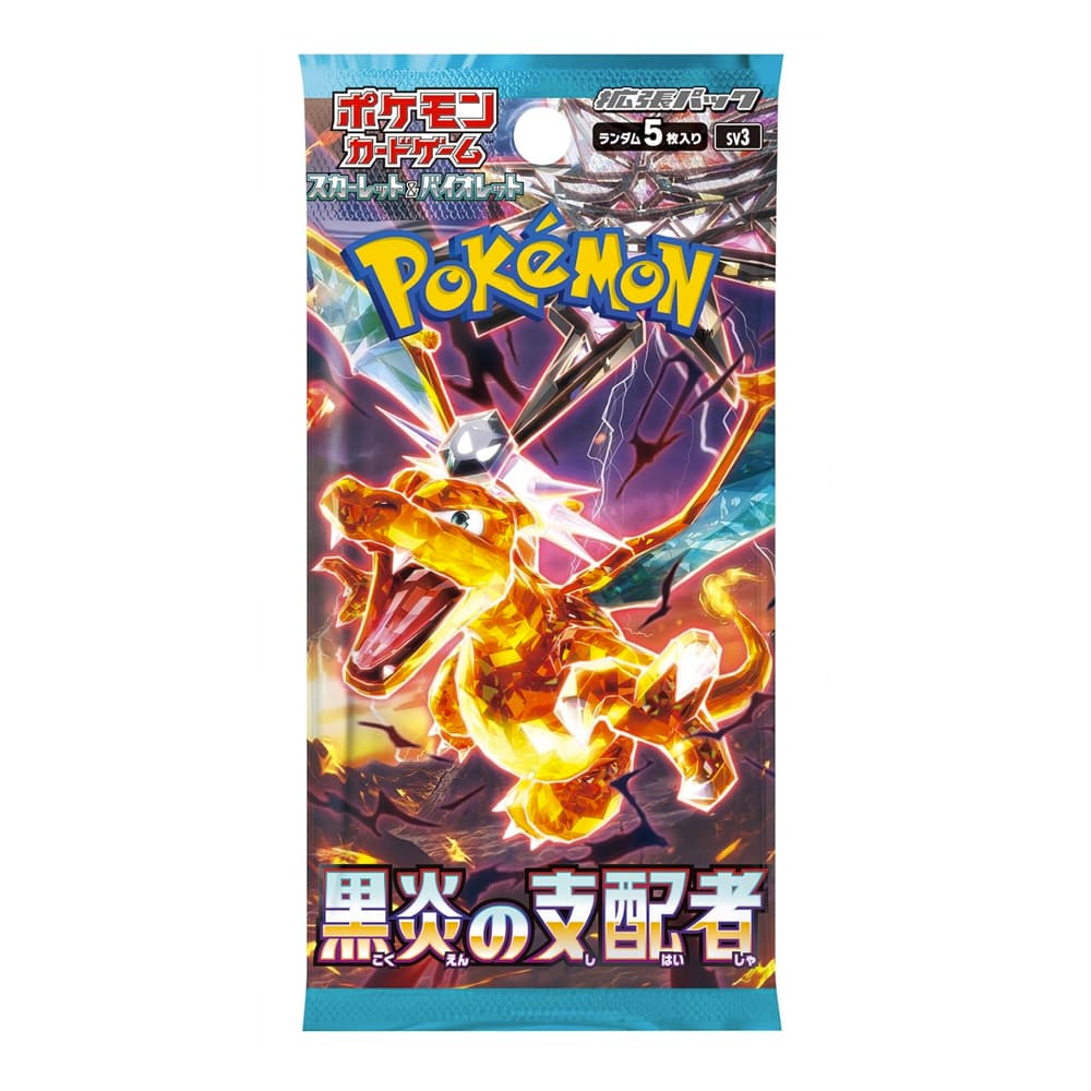 Pokemon Super Electric Breaker Booster Pack 1 bustina versione Giapponese