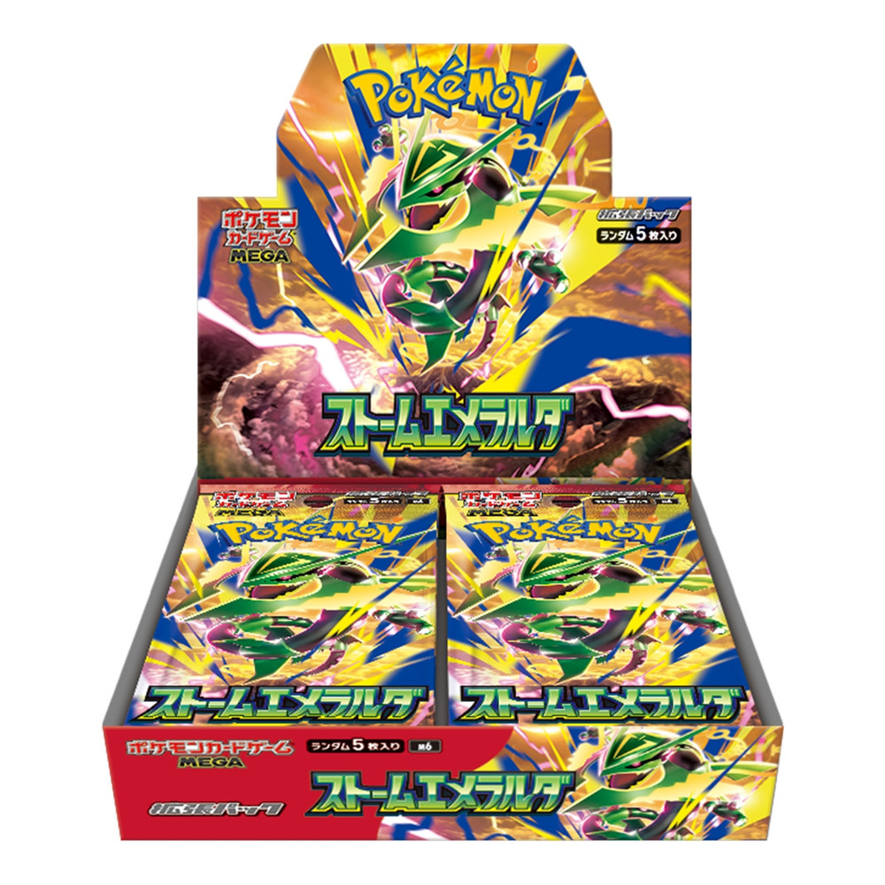 Pokémon Storm Emeralda Booster Box 30 Bustine JAP