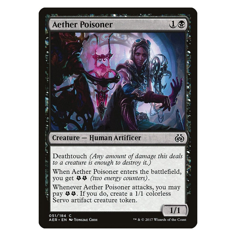 Magic: The Gathering - Gate To The Aether (Cancello Per L'Etere) - Rara - Set Mirrodin (MRD)