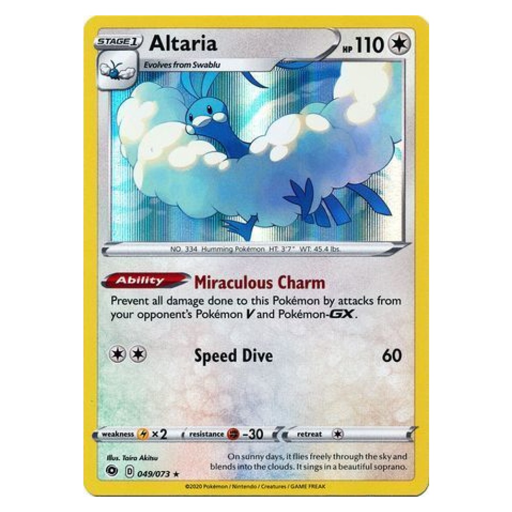 Altaria - Holo Rare 049/073 