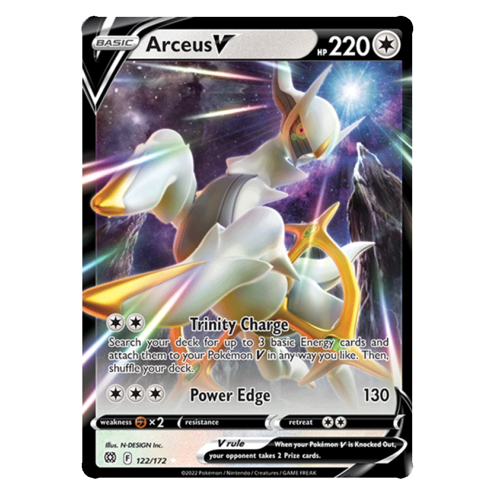 Arceus V - Ultra Rare 122/172 
