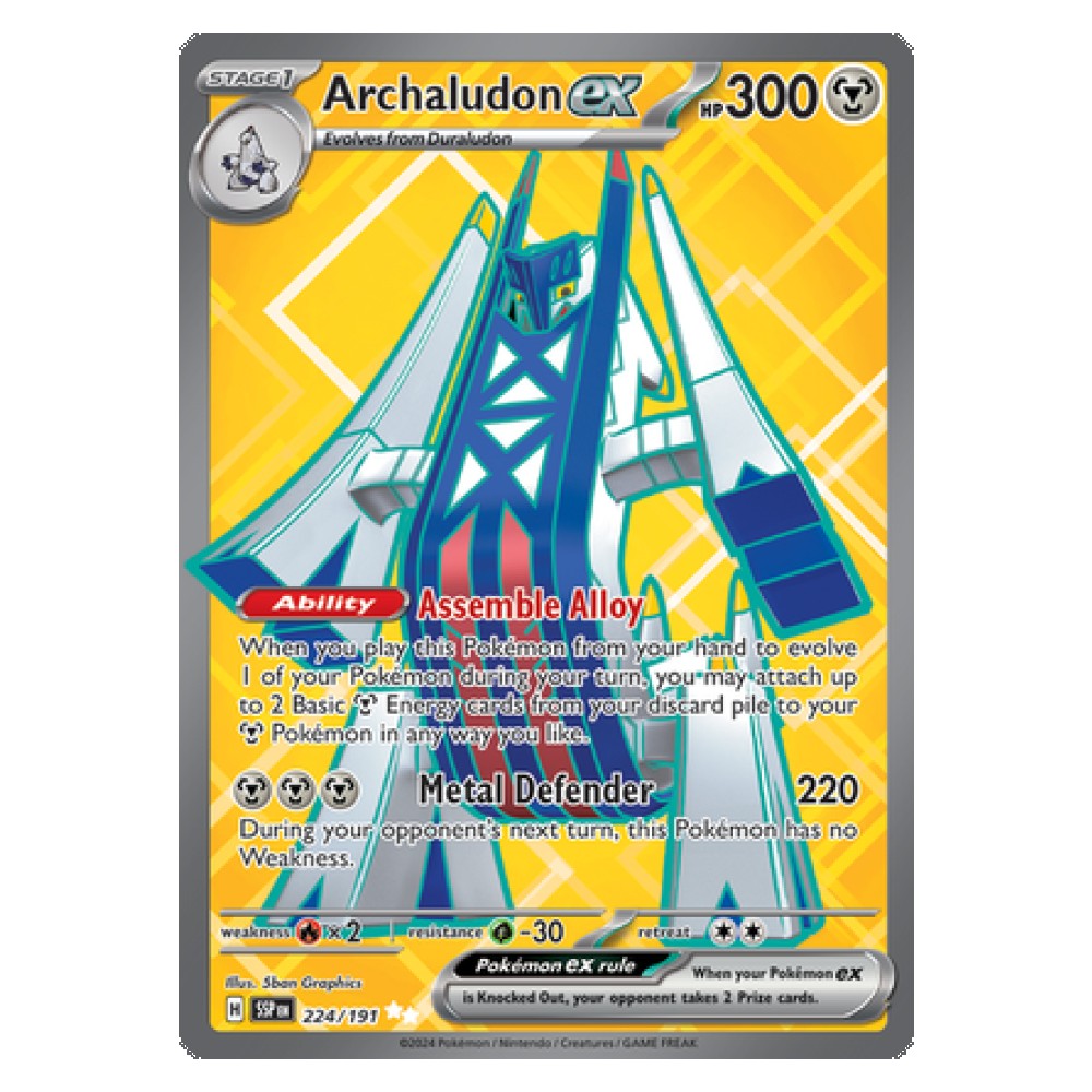 Archaludon ex - Full-Art | 224/191 