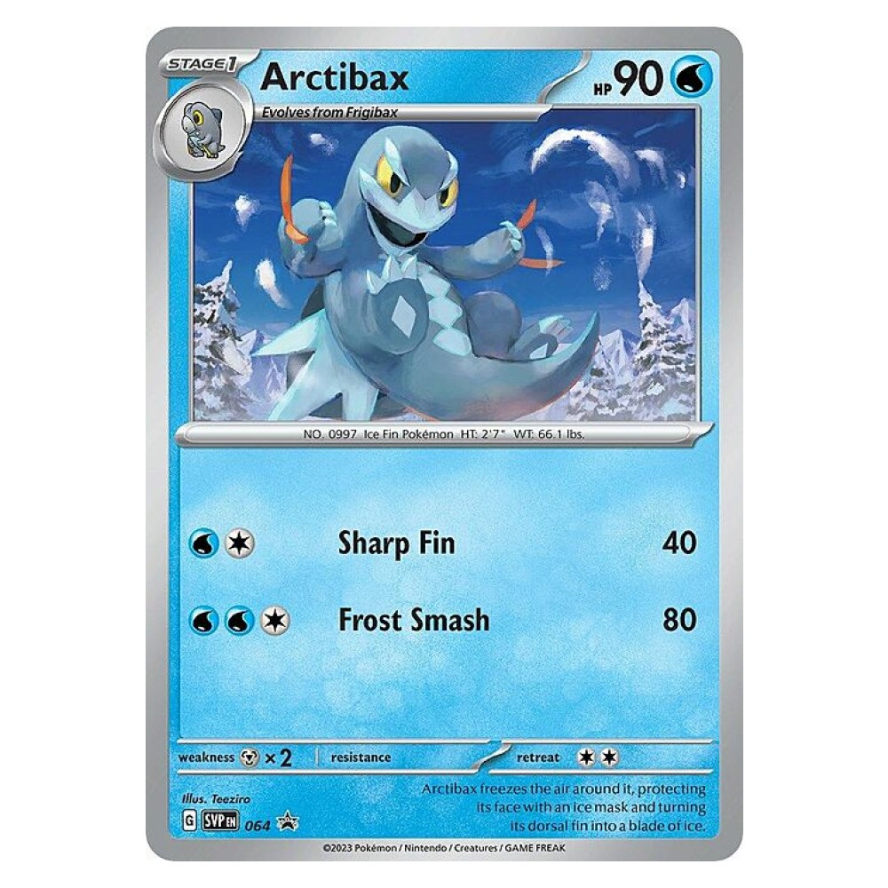 Arctibax - SVP 064 