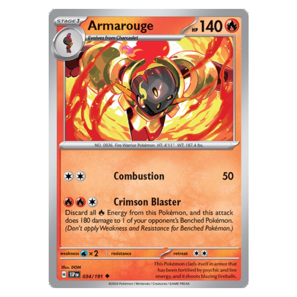 Armarouge - 034/191 